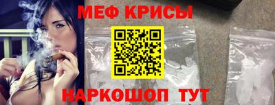 ПСИЛОЦИБИНОВЫЕ ГРИБЫ Тула