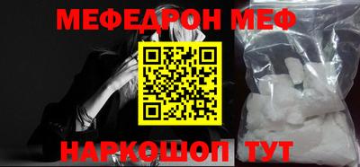 ПСИЛОЦИБИНОВЫЕ ГРИБЫ Тула