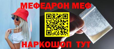 МДПВ Тулун