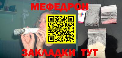 ПСИЛОЦИБИНОВЫЕ ГРИБЫ Тула