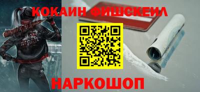 МДПВ Тулун