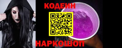 МДПВ Тулун