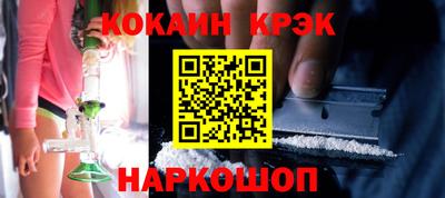 МДПВ Тулун