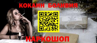 МДПВ Тулун