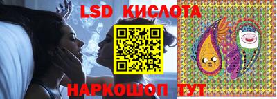 ПСИЛОЦИБИНОВЫЕ ГРИБЫ Тула