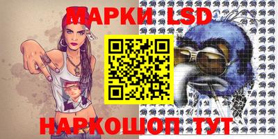 МДПВ Тулун