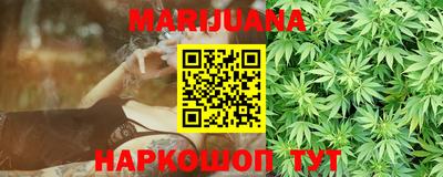мефедрон мука Туймазы