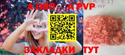 мефедрон мука Туймазы