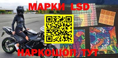 мефедрон мука Туймазы