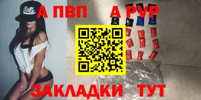 мефедрон мука Туймазы