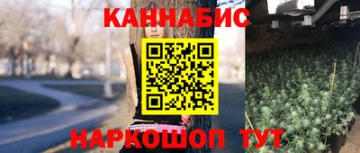 мефедрон мука Туймазы