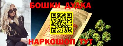 мефедрон мука Туймазы