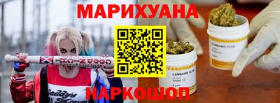 мефедрон мука Туймазы