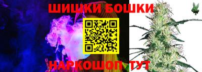ПСИЛОЦИБИНОВЫЕ ГРИБЫ Тула