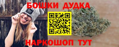 ПСИЛОЦИБИНОВЫЕ ГРИБЫ Тула