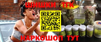 ПСИЛОЦИБИНОВЫЕ ГРИБЫ Тула