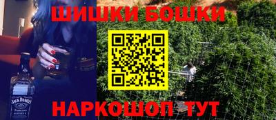 мефедрон мука Туймазы