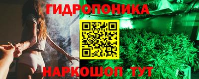 мефедрон мука Туймазы
