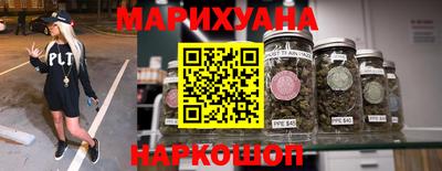 ПСИЛОЦИБИНОВЫЕ ГРИБЫ Тула