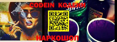 ПСИЛОЦИБИНОВЫЕ ГРИБЫ Тула