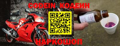 мефедрон мука Туймазы