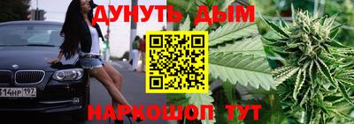 мефедрон мука Туймазы