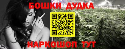 ПСИЛОЦИБИНОВЫЕ ГРИБЫ Тула