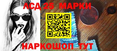 ПСИЛОЦИБИНОВЫЕ ГРИБЫ Тула