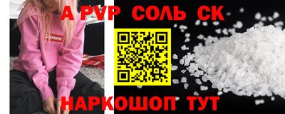 мефедрон мука Туймазы
