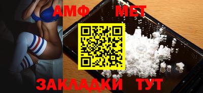 ПСИЛОЦИБИНОВЫЕ ГРИБЫ Тула