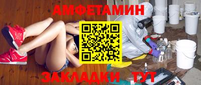 МДПВ Тулун