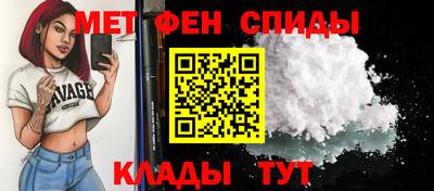 ПСИЛОЦИБИНОВЫЕ ГРИБЫ Тула
