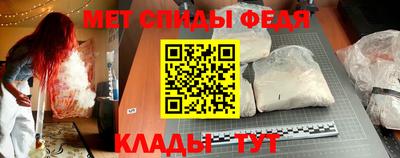 МДПВ Тулун