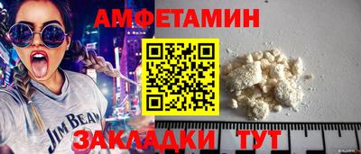 ПСИЛОЦИБИНОВЫЕ ГРИБЫ Тула
