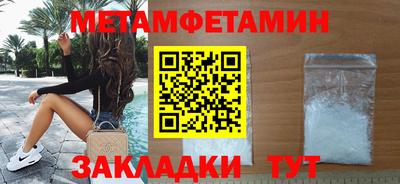 МДПВ Тулун