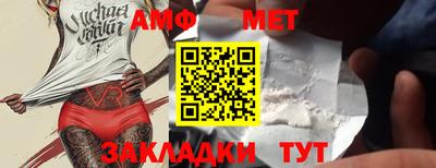ПСИЛОЦИБИНОВЫЕ ГРИБЫ Тула