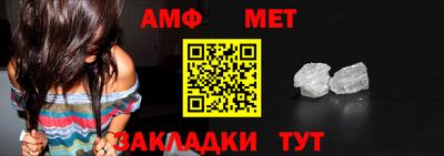 МДПВ Тулун