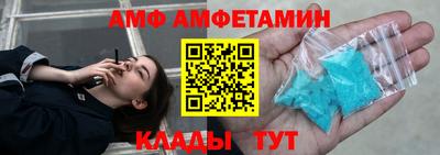 ПСИЛОЦИБИНОВЫЕ ГРИБЫ Тула