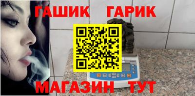 МДПВ Тулун