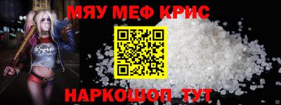 МДПВ Тулун