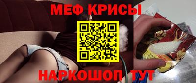 МДПВ Тулун