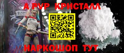 ПСИЛОЦИБИНОВЫЕ ГРИБЫ Тула